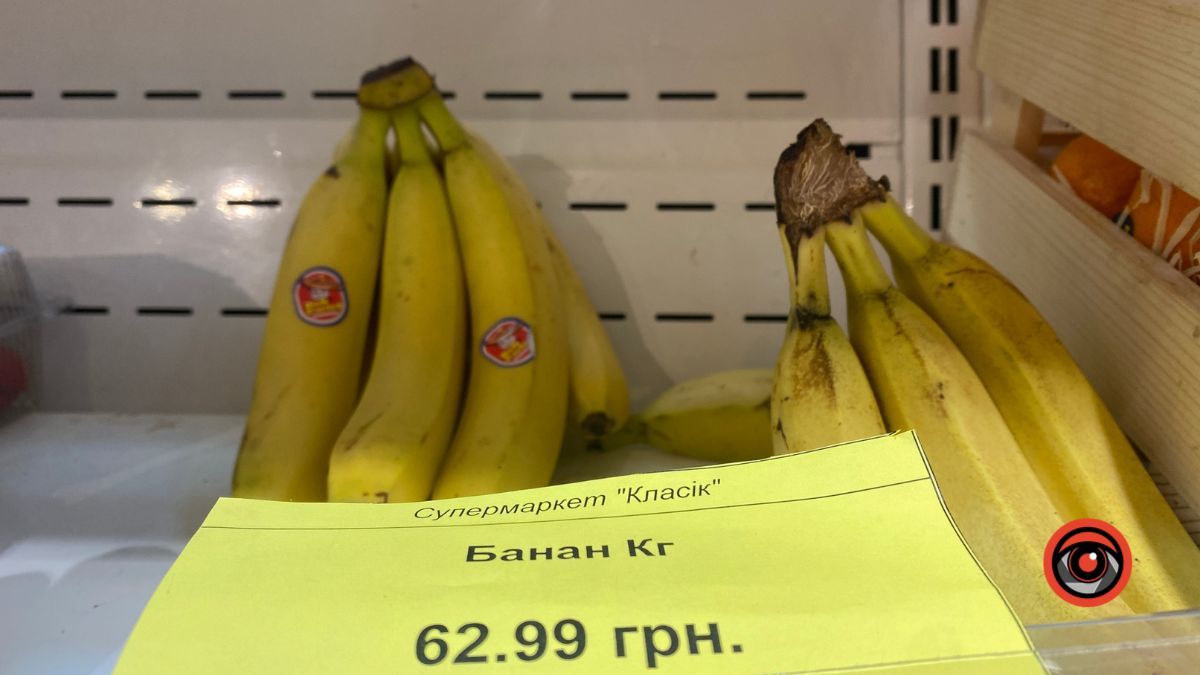 Яка вартість популярних овочів та фруктів у Коломиї? 11