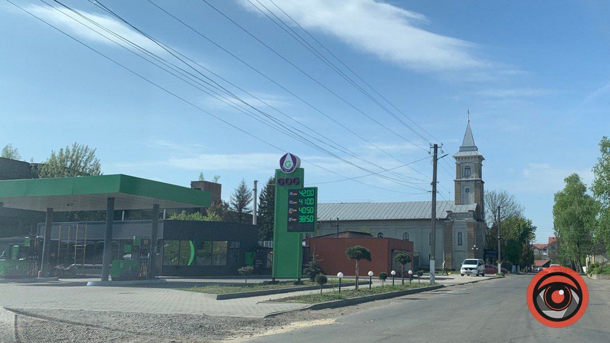 Яка вартість пального у Коломиї 6 травня 5