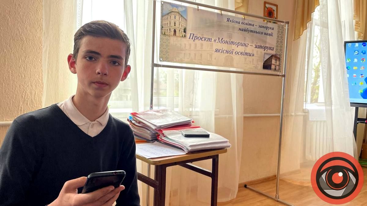 Коломийський ліцеїст створив чат-бот для шкільної їдальні
