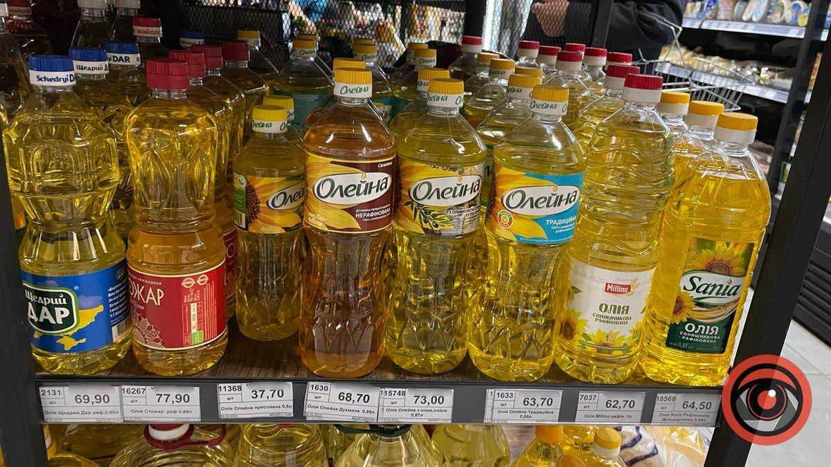 Яка вартість соняшникової олії на базарі та в маркетах Коломиї? 1