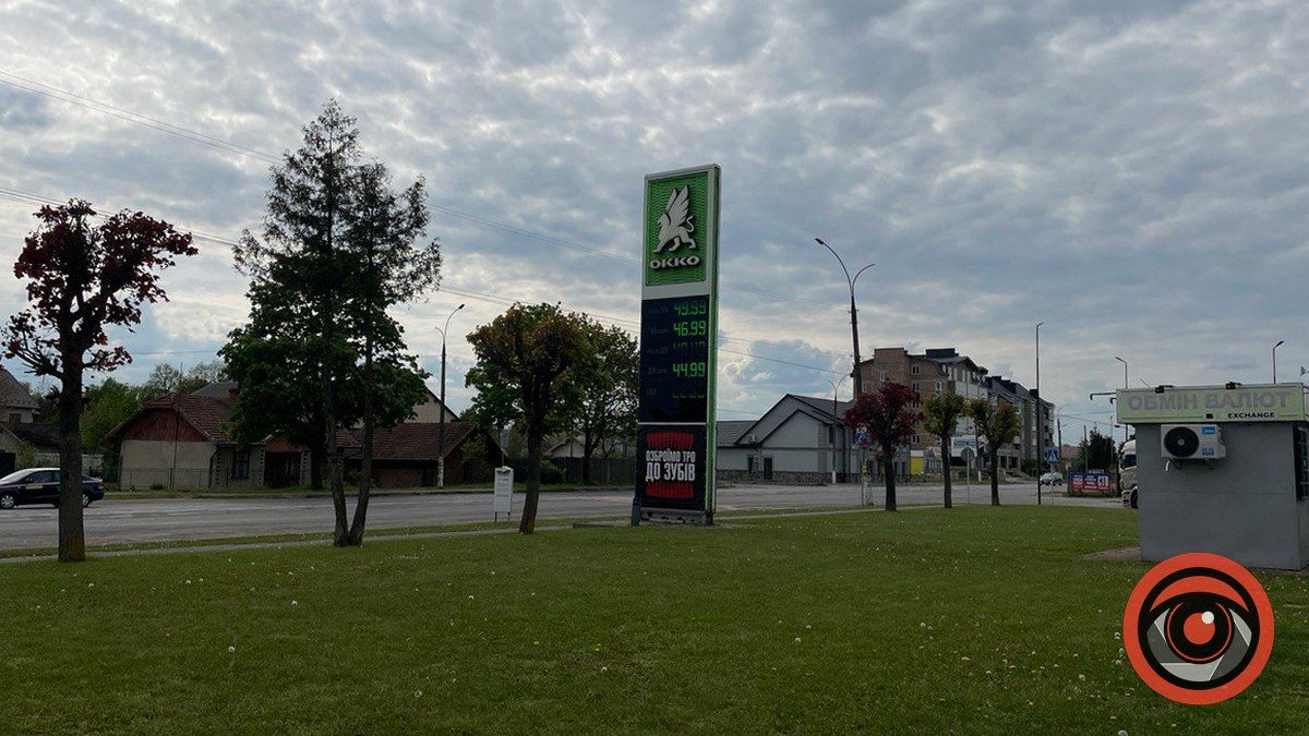 Які сьогодні ціни на автозаправках Коломиї? 2