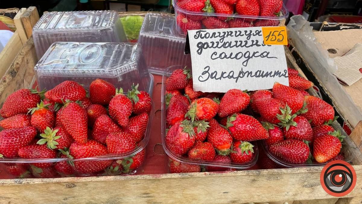 Сезон відкрито: скільки коштує полуниця в Коломиї? 1