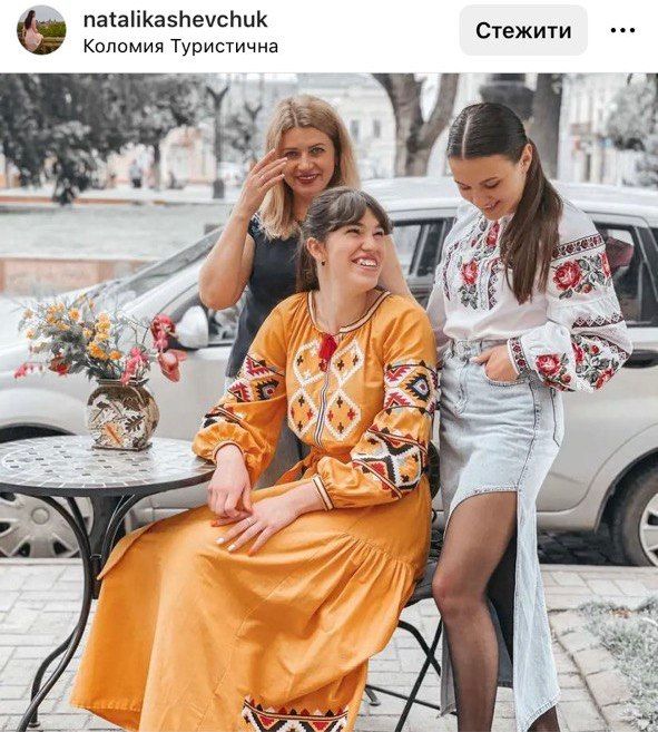Instagram наповнився світлинами коломиян у вишиванках 2