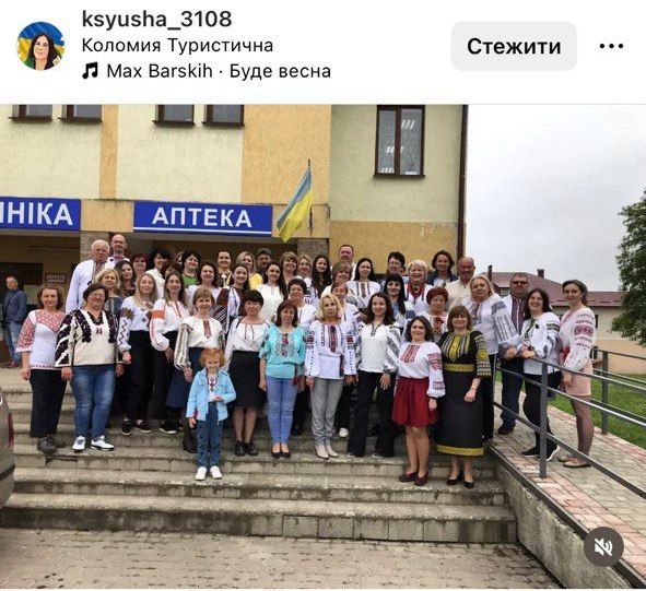 Instagram наповнився світлинами коломиян у вишиванках 4