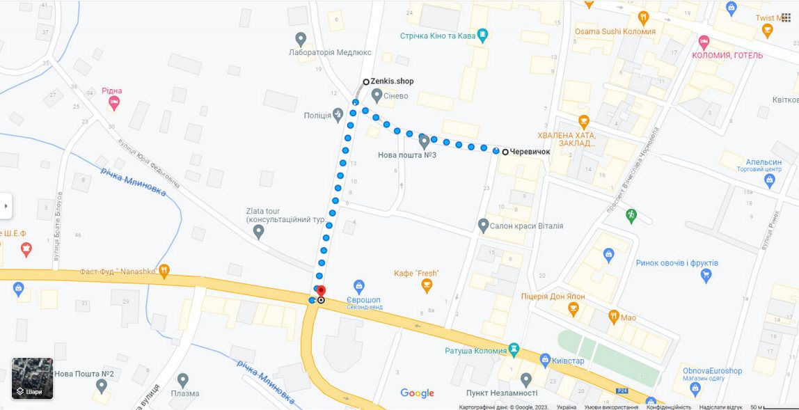 У Коломиї тимчасово перекриють рух по вулиці Переяславській 1