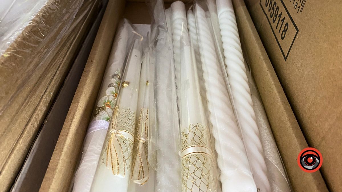 У скільки обійдеться зібрати дівчинку до Першого Причастя? 10