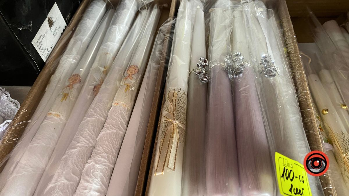 У скільки обійдеться зібрати дівчинку до Першого Причастя? 13