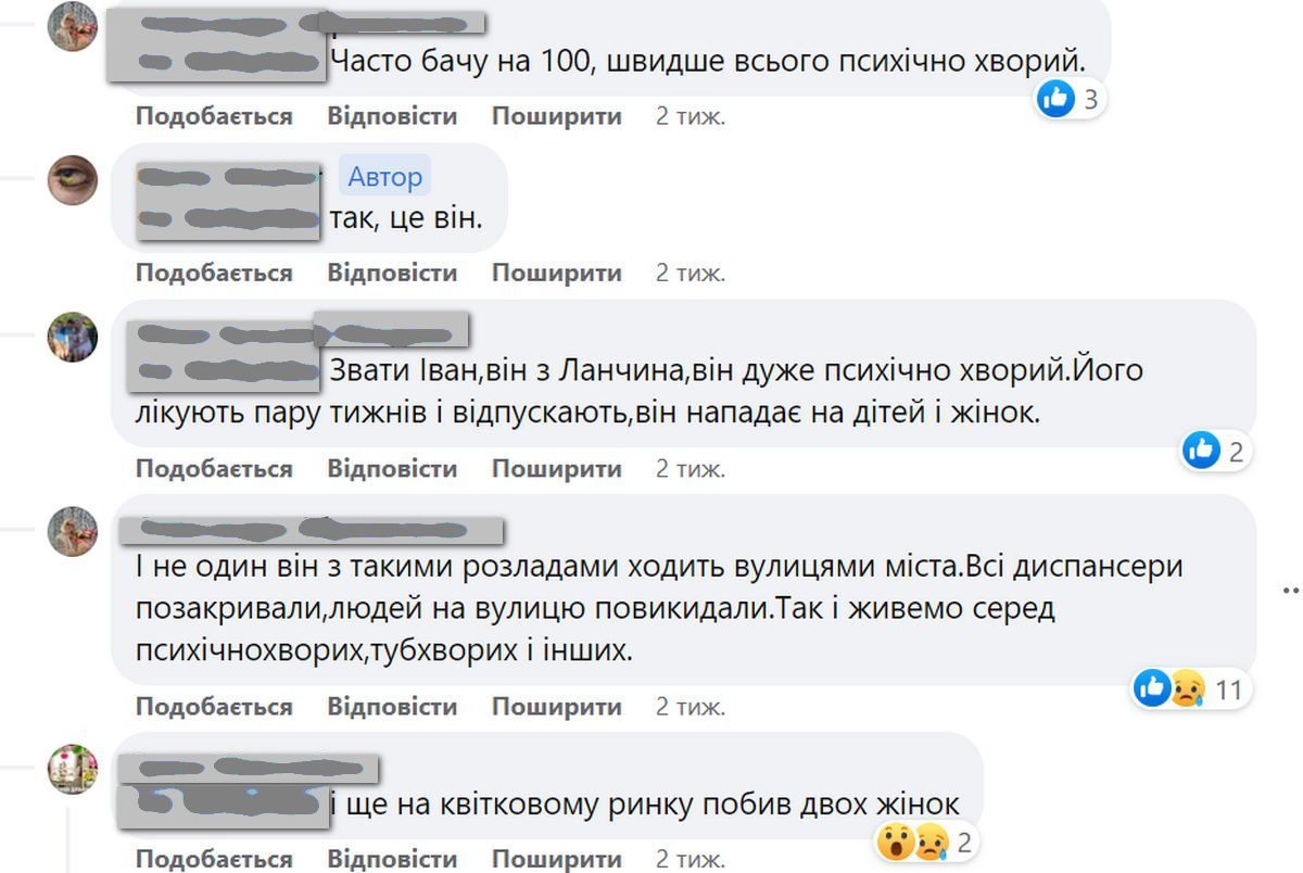 Коломияни б'ють на сполох: агресивний чоловік нападає на перехожих і продавців магазинів 2