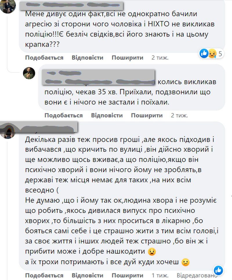 Коломияни б'ють на сполох: агресивний чоловік нападає на перехожих і продавців магазинів 3
