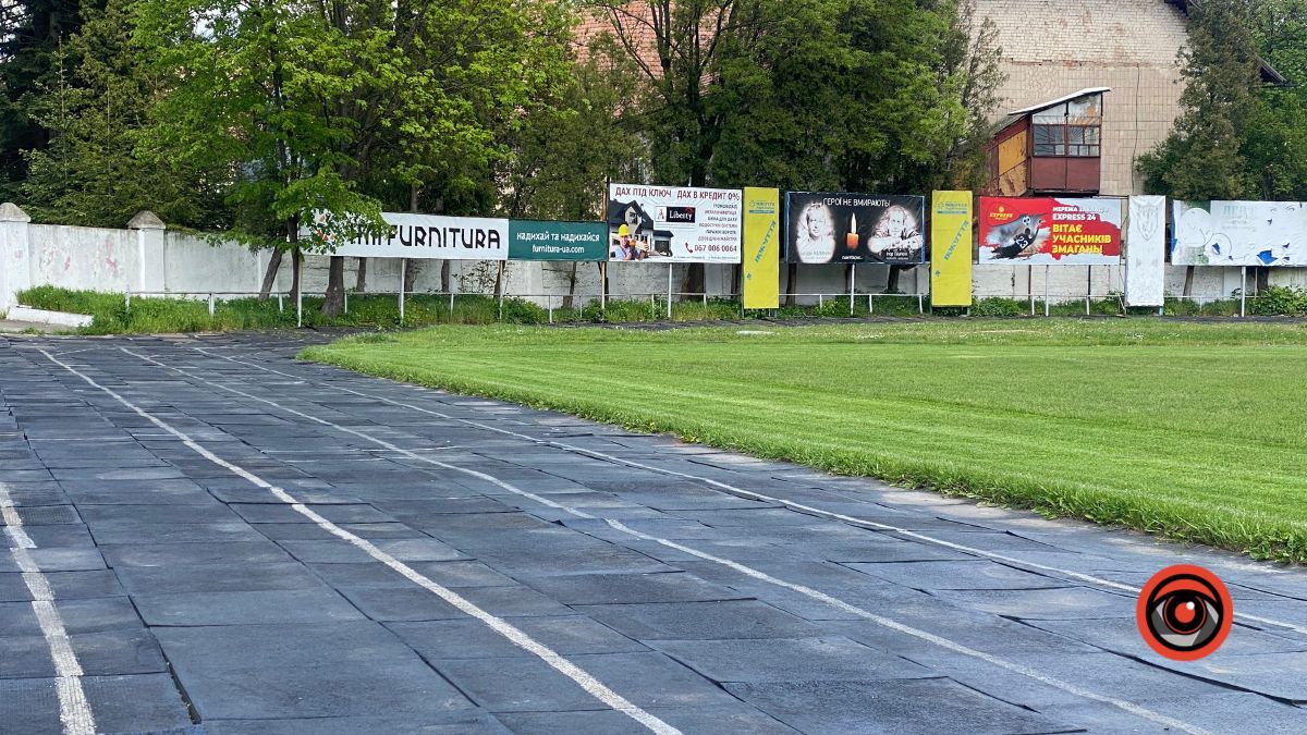 Де у Коломиї можна побігати? 7