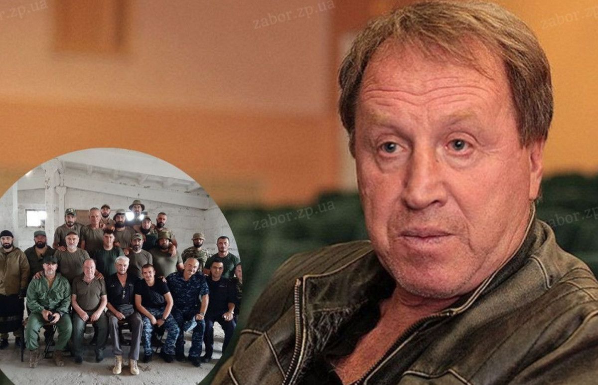 фото - сайт zabor.zp.ua