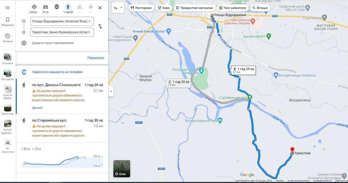 Відпочинок поруч Коломиї | Воскресінецька гора та Замчище: маршрути, краєвиди і фото 2
