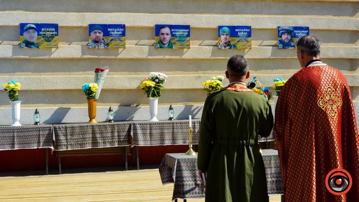 У Коломийському ліцеї №5 відкрили меморіальні дошки загиблим Героям 14