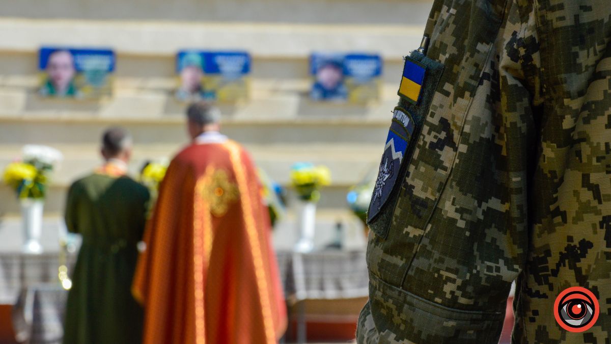 У Коломийському ліцеї №5 відкрили меморіальні дошки загиблим Героям 18