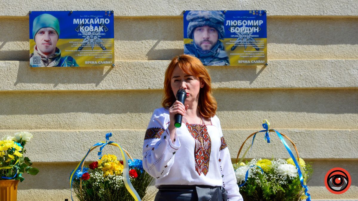 У Коломийському ліцеї №5 відкрили меморіальні дошки загиблим Героям 24