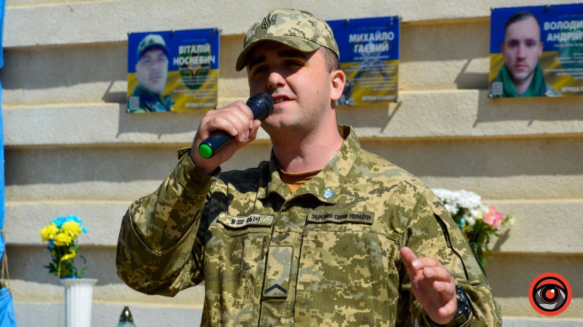 У Коломийському ліцеї №5 відкрили меморіальні дошки загиблим Героям 25