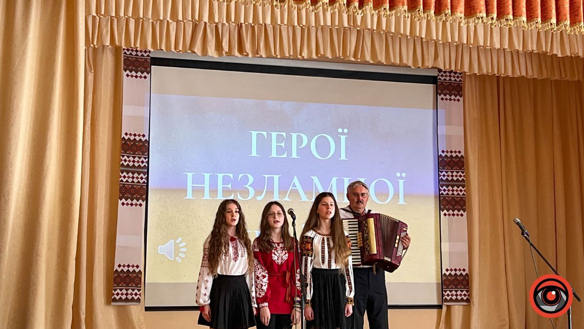 У Коломийському ліцеї №5 відкрили меморіальні дошки загиблим Героям 28