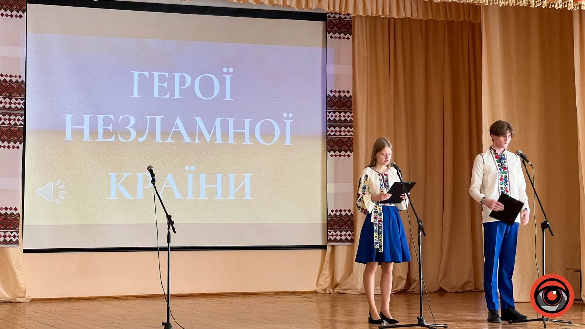 У Коломийському ліцеї №5 відкрили меморіальні дошки загиблим Героям 31