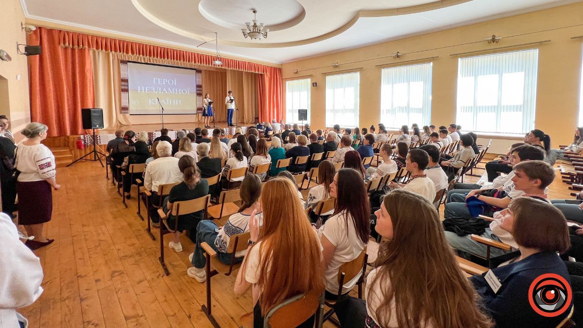 У Коломийському ліцеї №5 відкрили меморіальні дошки загиблим Героям 30