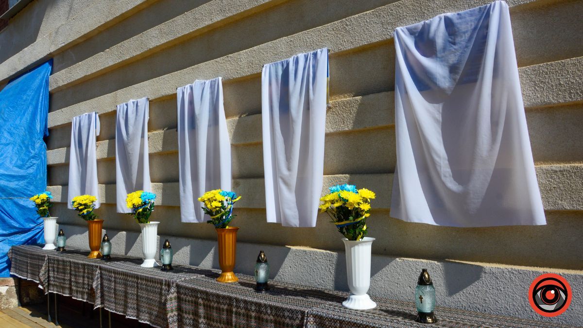 У Коломийському ліцеї №5 відкрили меморіальні дошки загиблим Героям 1