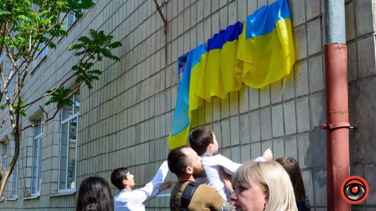 Стіну пам'яті випускникам-Героям відкрили у Коломийському ліцеї №7 7
