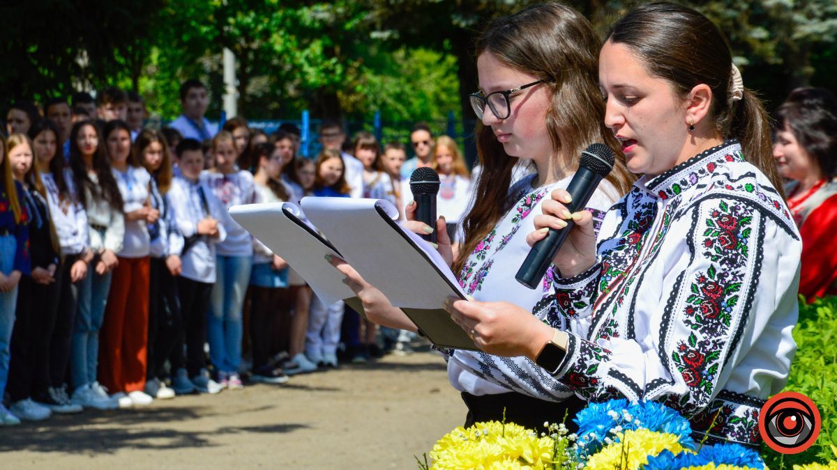Стіну пам'яті випускникам-Героям відкрили у Коломийському ліцеї №7 10