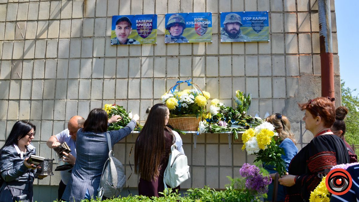 Стіну пам'яті випускникам-Героям відкрили у Коломийському ліцеї №7 20