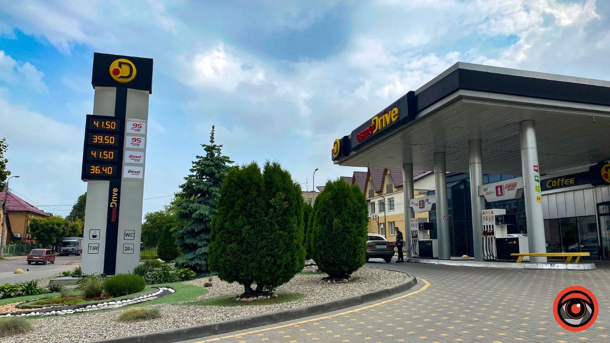 Які ціни на пальне в останні дні травня 5