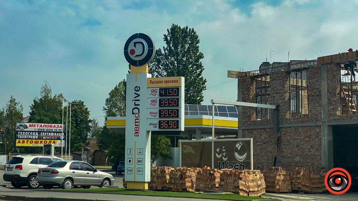 Які ціни на пальне в останні дні травня 1