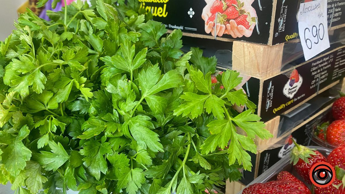 Які ціни на зелень у Коломиї 9