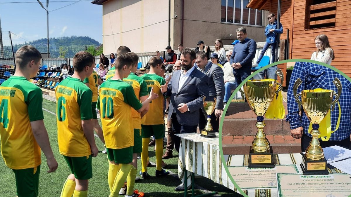 У Яремче завершилася спартакіада серед учнів ліцеїв