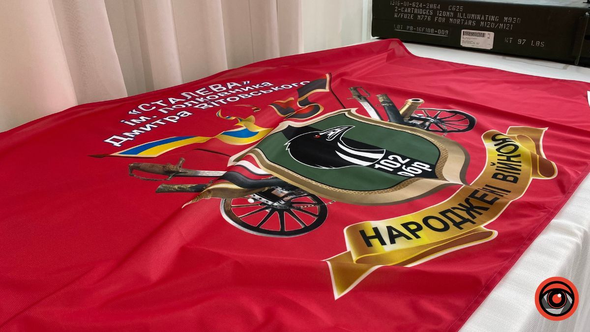 Більше 830 тисяч гривень зібрали для ЗСУ на благодійному аукціоні в Коломиї 17