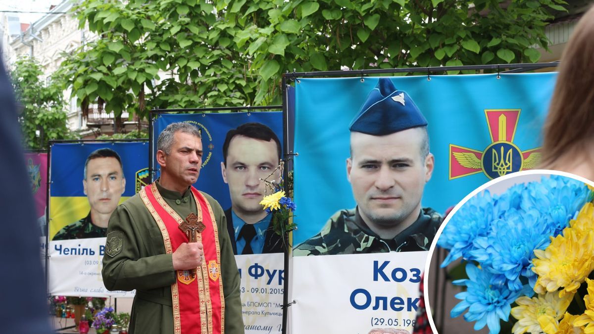 У Коломиї вшанували пам'ять Героя Олександра Козолія
