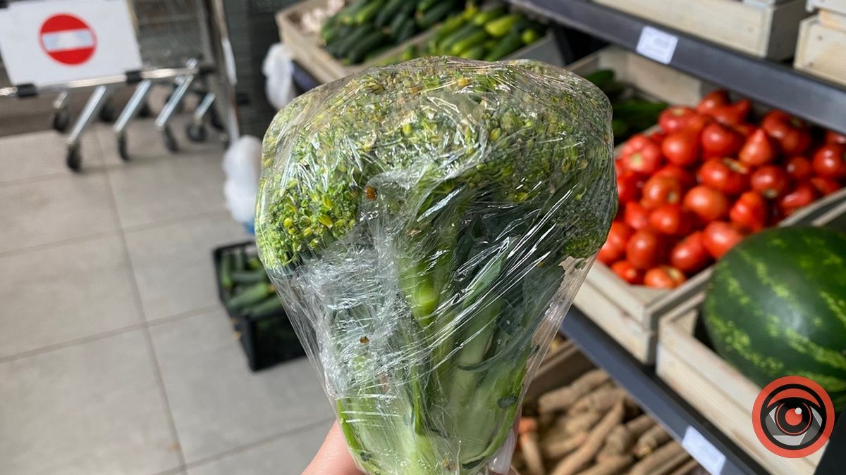 Броколі із небезпечною речовиною можуть продавати у магазинах Прикарпаття