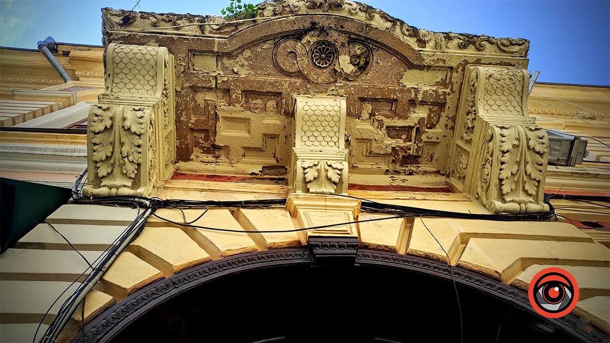 а ще варто не лінуватися глянути уверх