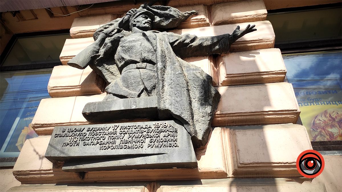 вул. Головна