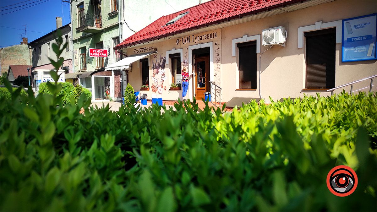 вул. Головна