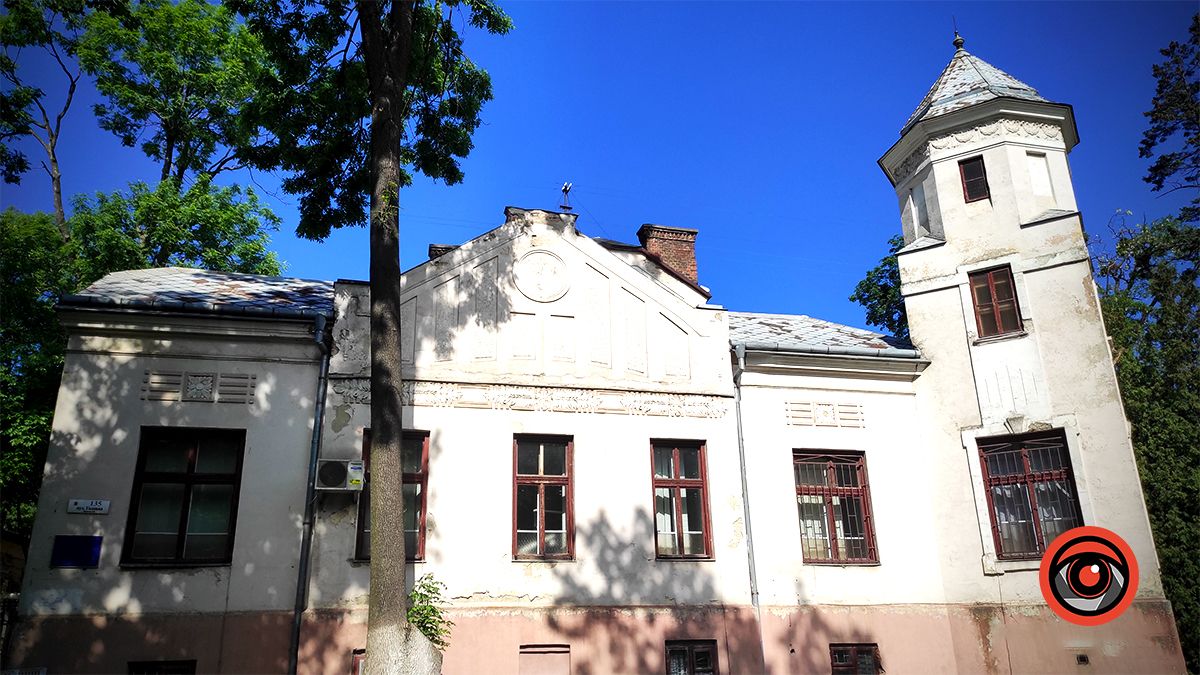 вул. Головна