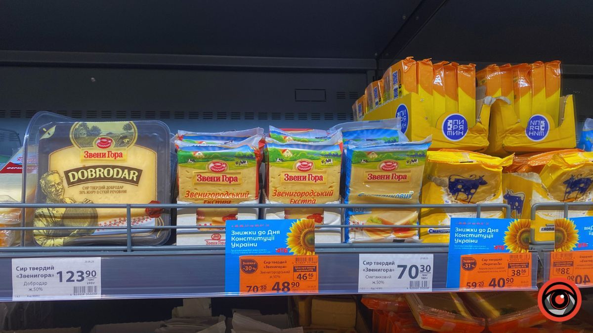 Яка вартість сиру в магазинах Коломиї 3