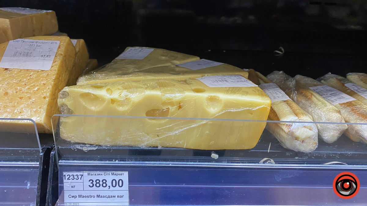 Яка вартість сиру в магазинах Коломиї 11