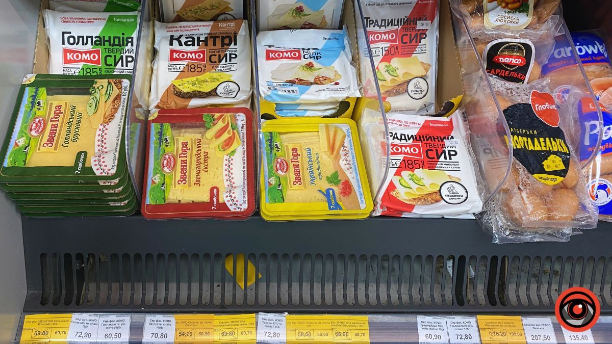 Яка вартість сиру в магазинах Коломиї 5