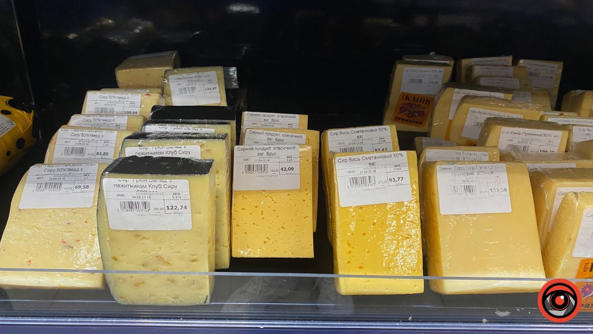 Яка вартість сиру в магазинах Коломиї 12
