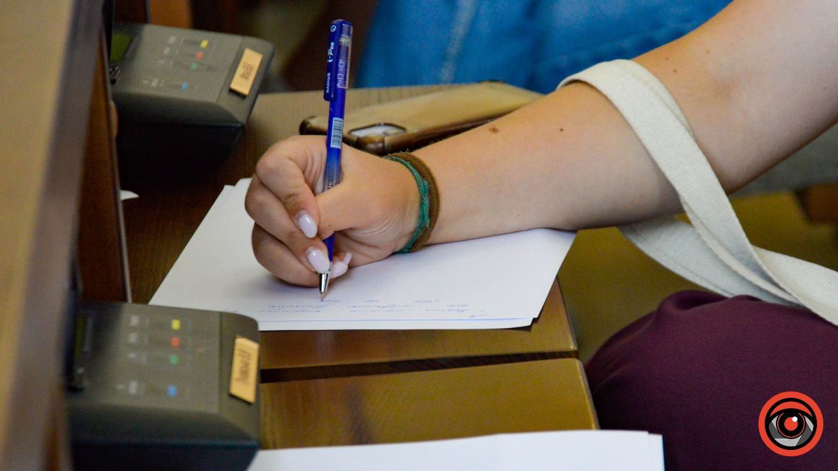 У Коломиї відбулися публічні молодіжні дебати з нагоди Дня Конституції України 2