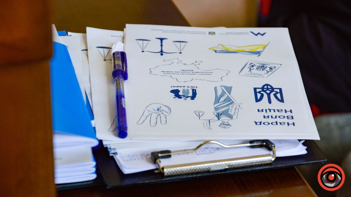 У Коломиї відбулися публічні молодіжні дебати з нагоди Дня Конституції України 9