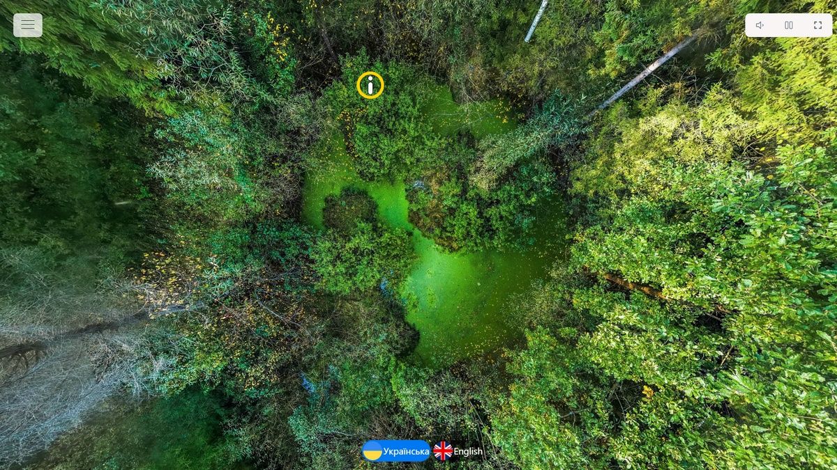 Морське око з висоти | Скрін з 2D-туру