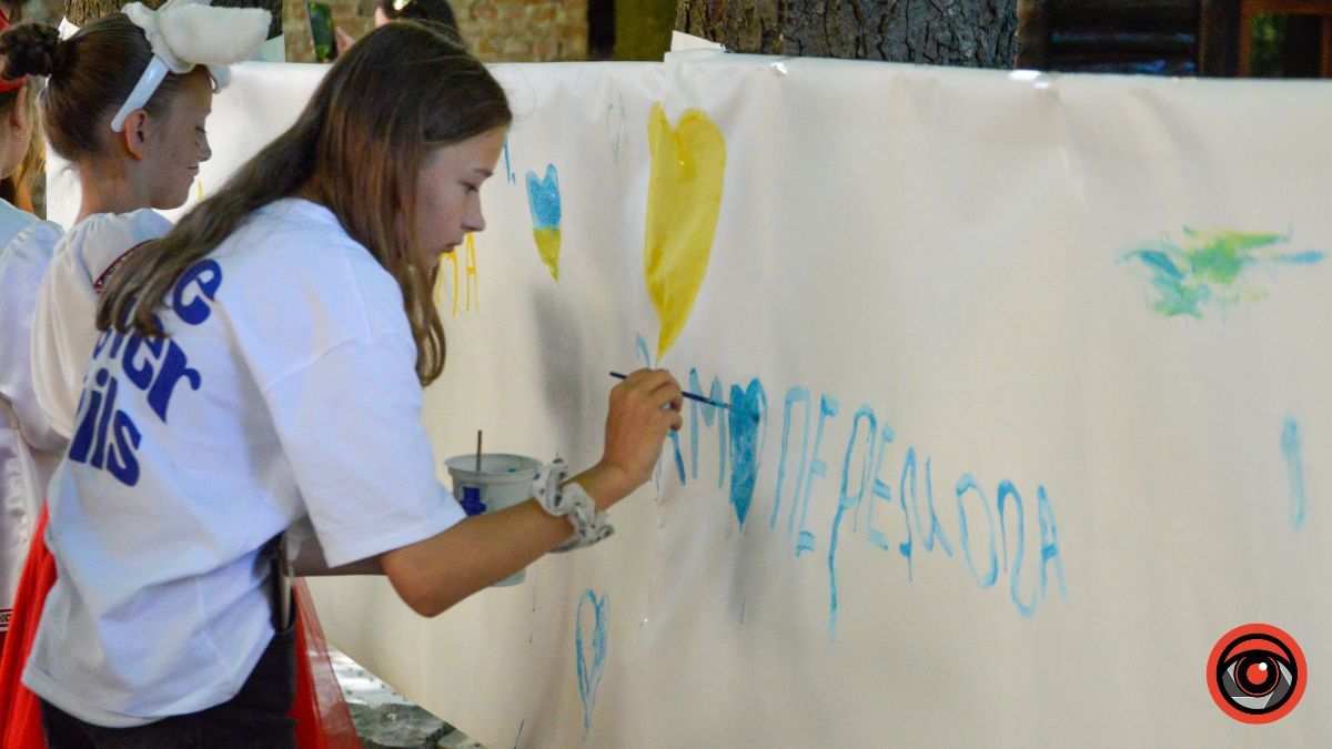 Які заходи відбулися в Коломиї 1 червня 16