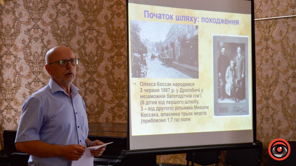 У Коломиї презентували оновлену експозицію про життя і діяльність адвоката Олекси Коссака