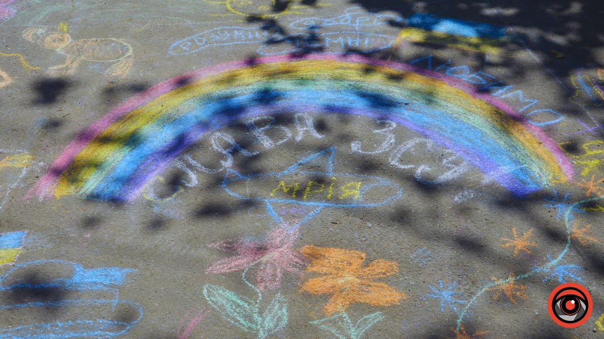 У Коломиї відбувся конкурс дитячих малюнків на асфальті 9