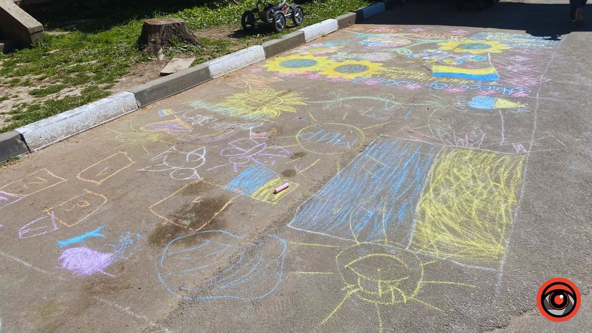 У Коломиї відбувся конкурс дитячих малюнків на асфальті 1