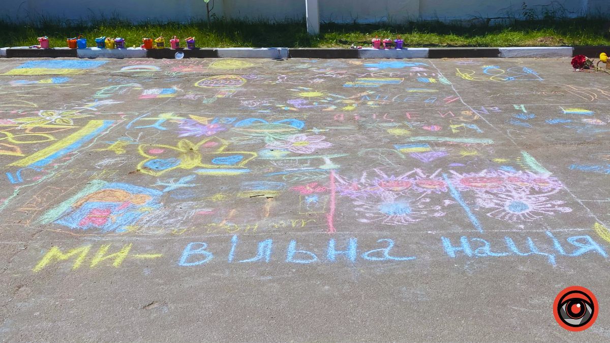 У Коломиї відбувся конкурс дитячих малюнків на асфальті 2